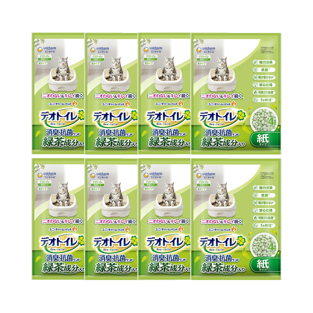 楽天市場】デオトイレ 4l 緑茶 8袋の通販