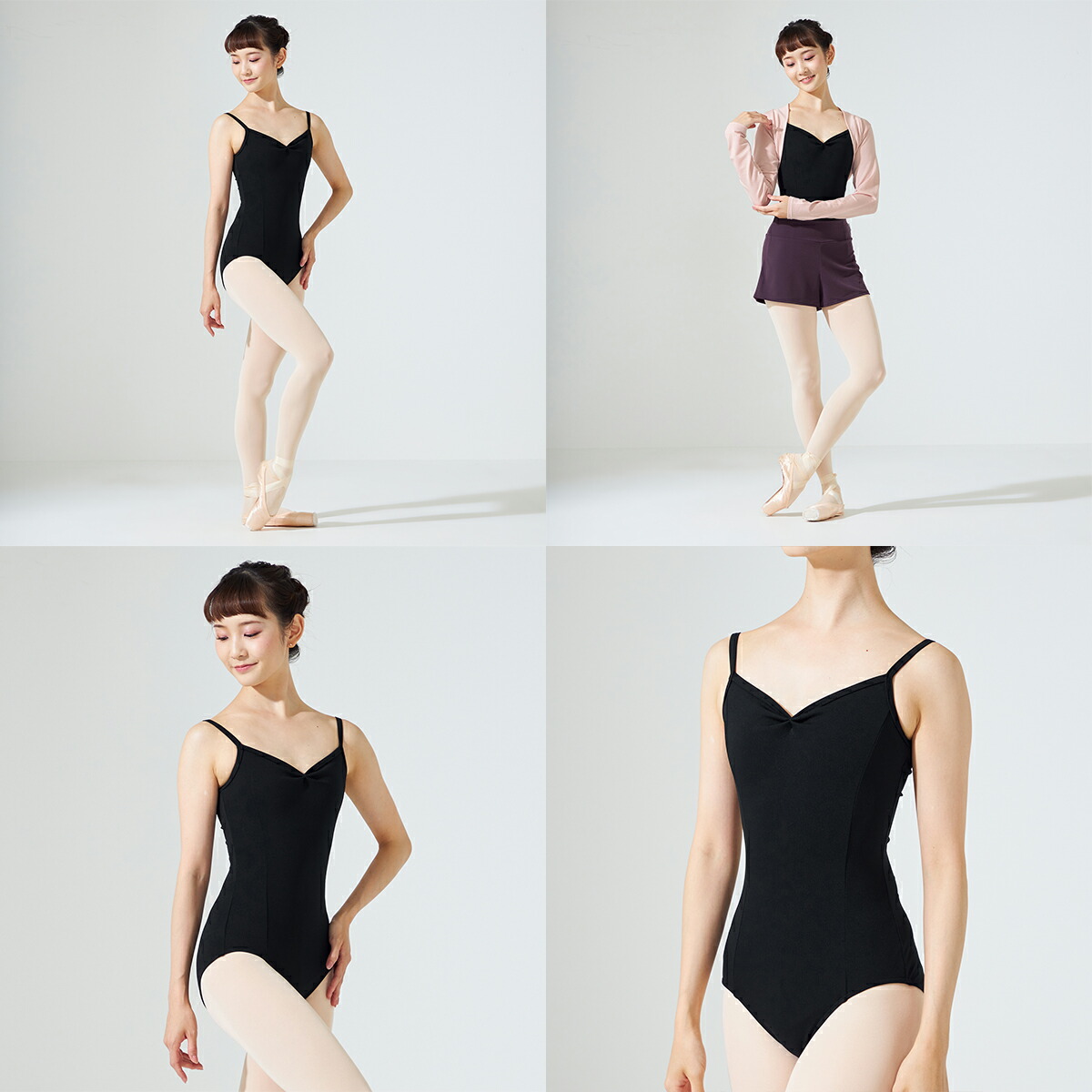 楽天市場】【チャコット 公式(chacott)】プリンセスライン入り