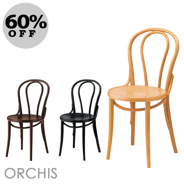 楽天市場】【数量限定特価：60％OFF】【フレームカラー3色:NA/DB/BL