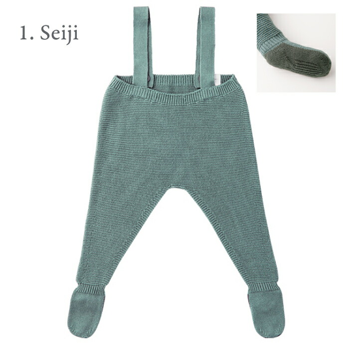 楽天市場】SuperSale【ポイント11倍】マールマール ニットパンツ