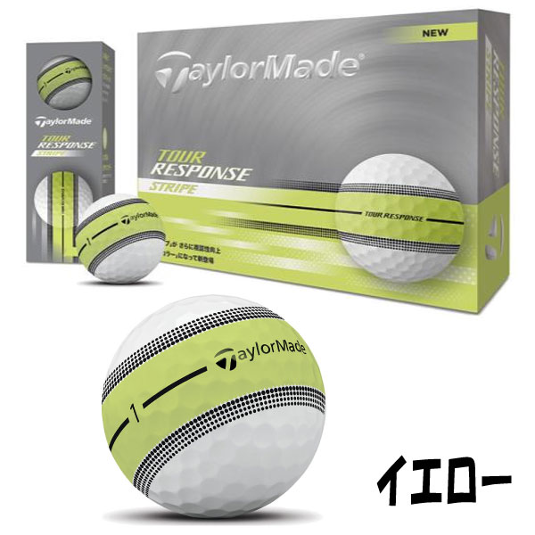 楽天市場】テーラーメイド(TaylorMade)ツアーレスポンス ストライプ