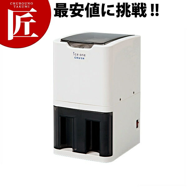 楽天市場】池永鉄工 アイスワン クラッシュ C-01の通販