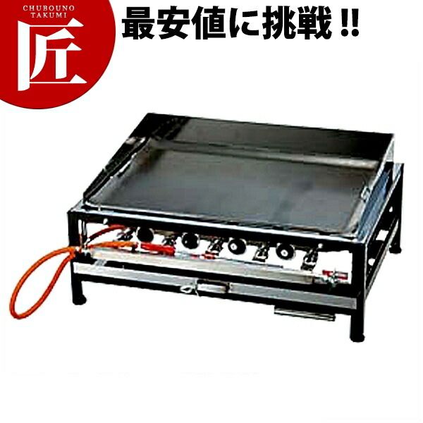 楽天市場】お好み焼き ガス台 EGY-7型 LP（プロパン）【運賃別途