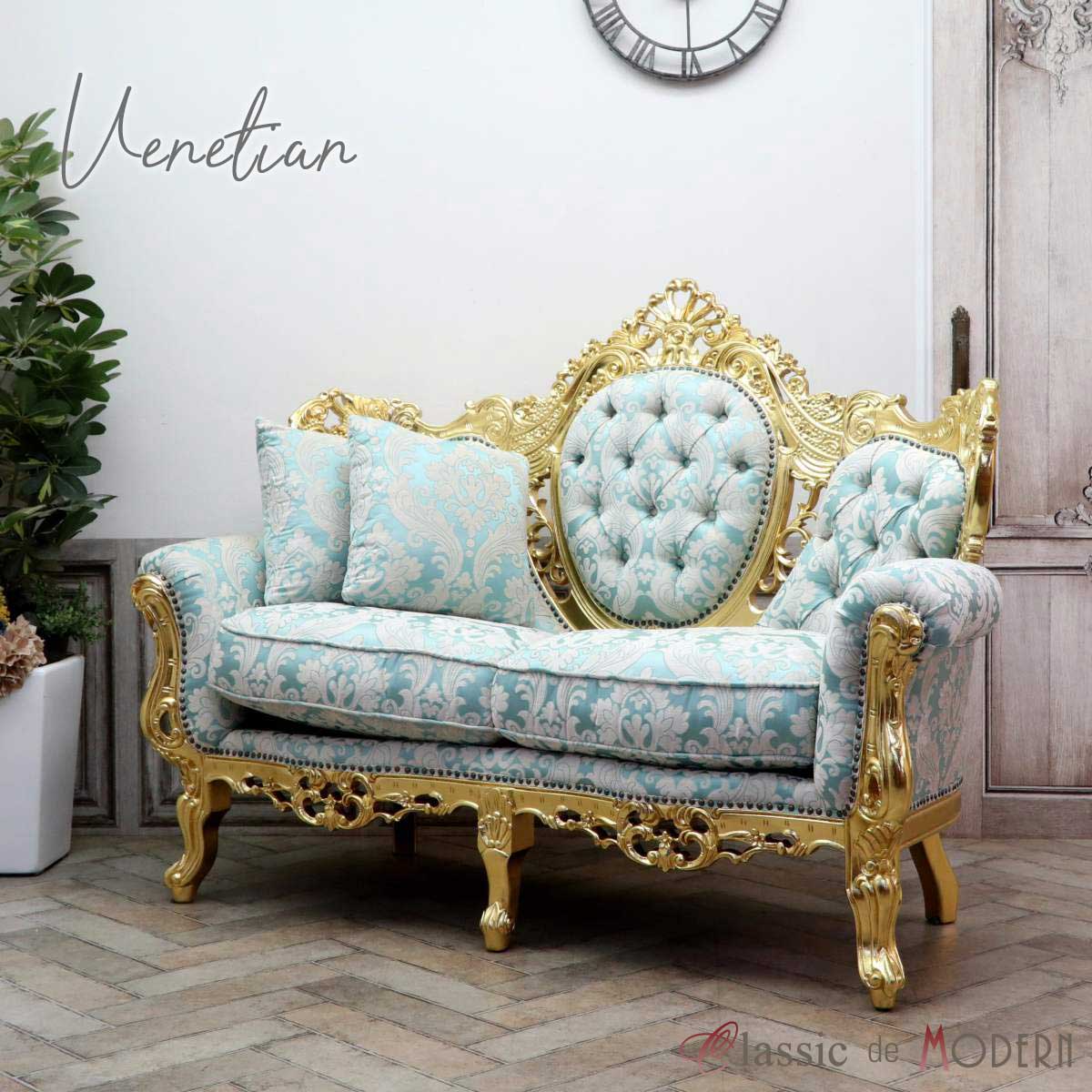 ロココ調 ソファ フレンチ」の人気商品一覧 | 安い商品を通販サイト