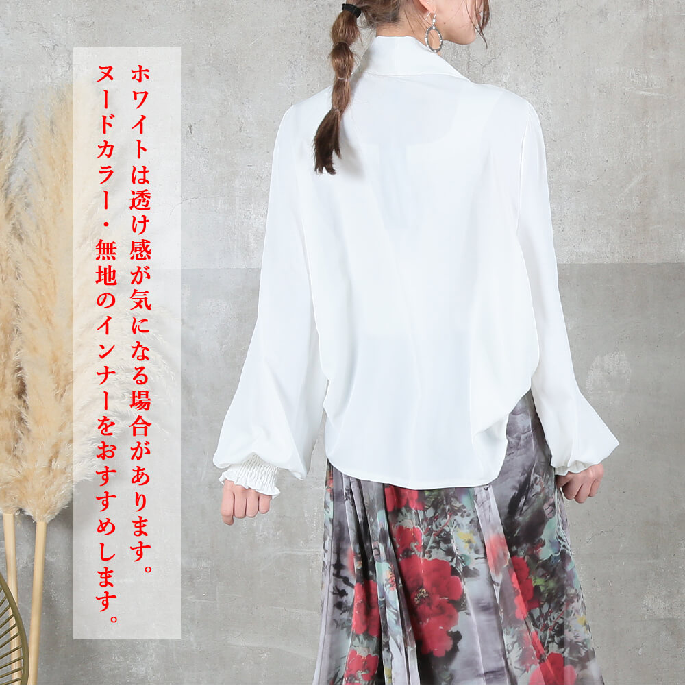 楽天市場】＜23:59迄55％クーポンで1791円!2点~＞即納 秒で完成。神