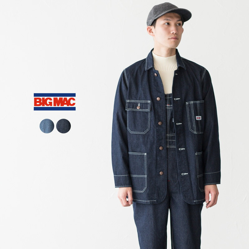 楽天市場】ビッグマック カバーオール BIG MAC BIG-017/BIG-195 メンズ