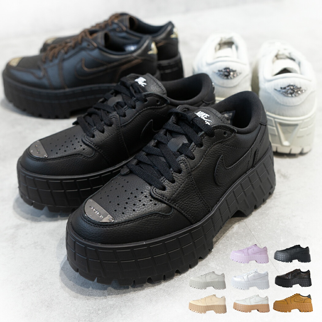 楽天市場】NIKE ナイキ 厚底 ブーツ ブルックリン ロー スニーカー