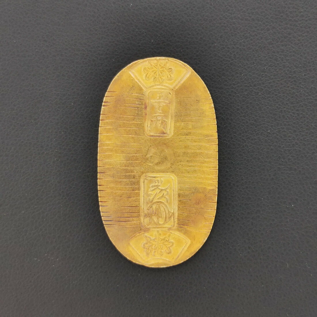 楽天市場】『 文政小判金 』 江戸小判 本物 日本貨幣商協同組合鑑定書