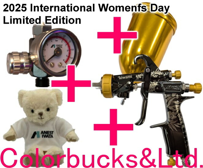 楽天市場】□【限定モデル】【KIWAMI-1-13B8-S18】【CA400Gカップ