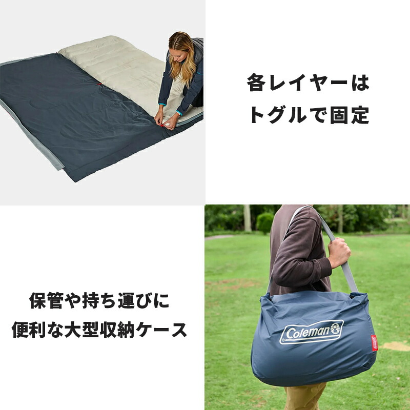 楽天市場】【公式】【レビュー特典あり】 コールマン マルチレイヤー
