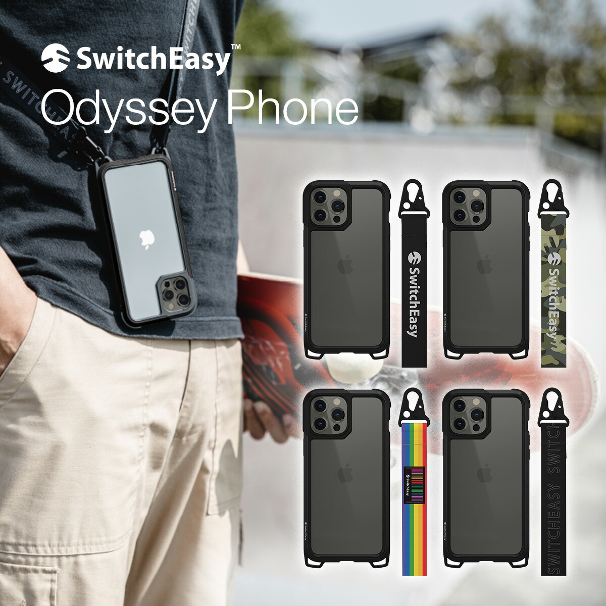 楽天市場】iPhone13 ケース 米軍MIL規格 耐 衝撃 クロスボディ