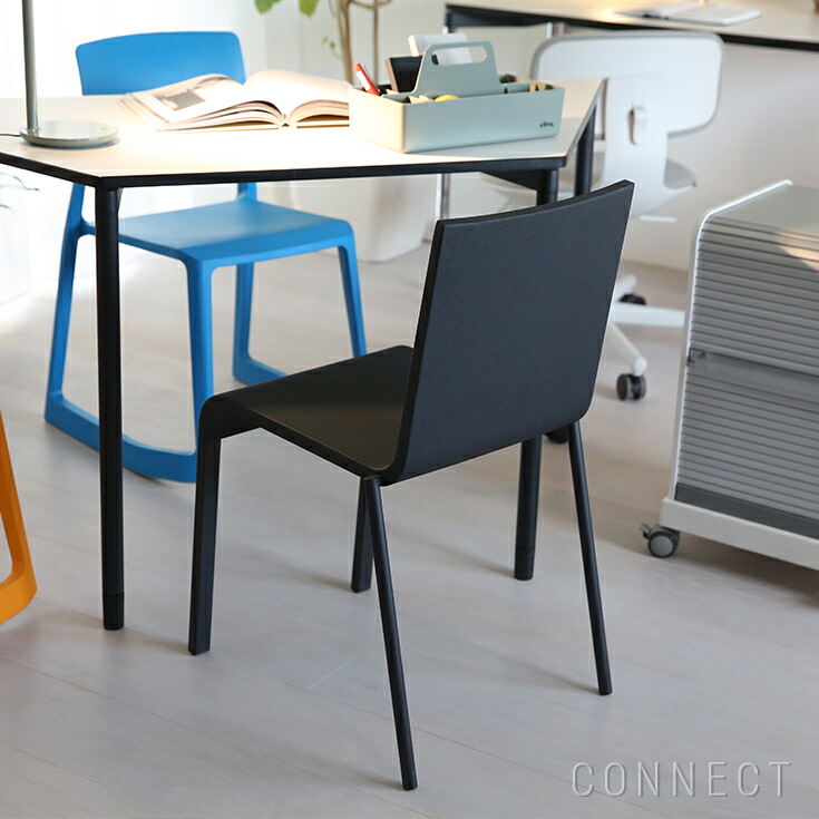 jeigoon出品 3脚セット 定価約9万 ヴィトラ ゼロスリーチェア jeigoon