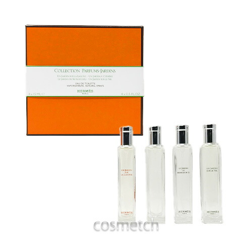 楽天市場】エルメス ガーデン コフレセット 15ml×4本 （香水