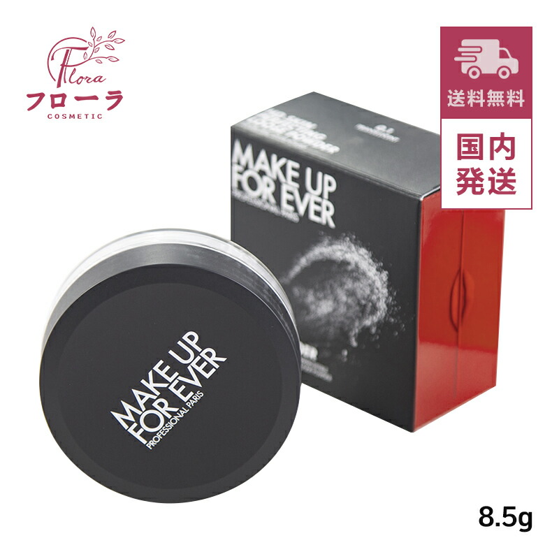 楽天市場】ディオールスキン フォーエヴァー コンパクト ナチュラル