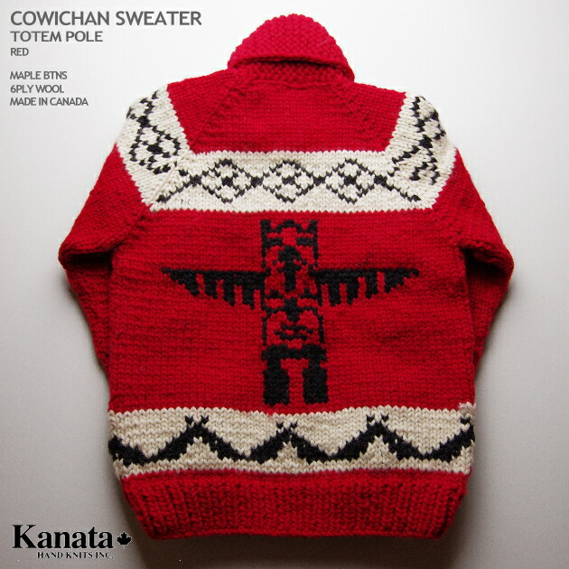 楽天市場】Kanata カウチンセーター｜カナタ社・カナダ製｜KA10001B