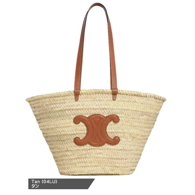 楽天市場】セリーヌ バッグ ミディアム トリオン ラフィア×レザー かご