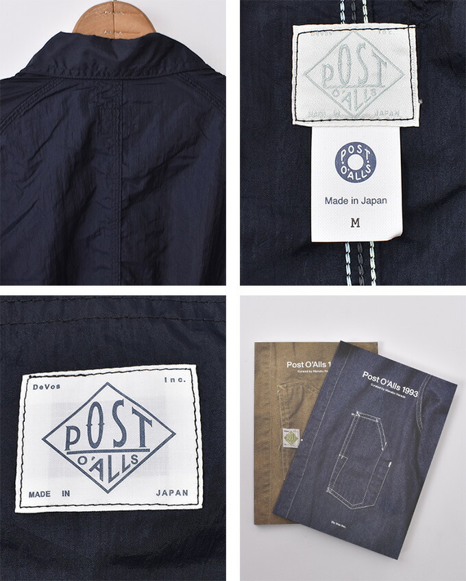 楽天市場】POST OVERALLS / #1102-CTN Engineers' Jacket / crinkle
