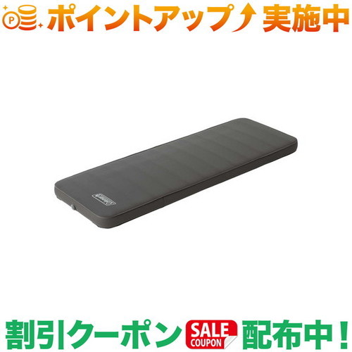 楽天市場】10cm インフレーターマット コールマンの通販