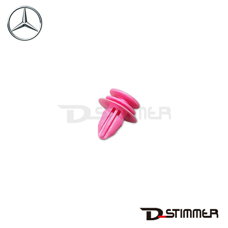 楽天市場】Mercedes-Benz メルセデス・ベンツ 純正品 クリップ