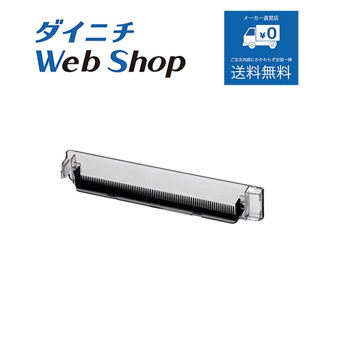 楽天市場】fw-5720lsの通販