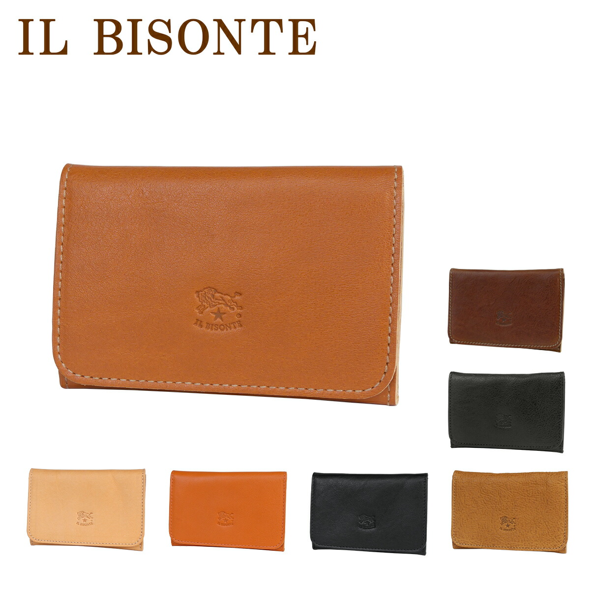 楽天市場】【クーポン4種あり】イルビゾンテ IL BISONTE カードケース