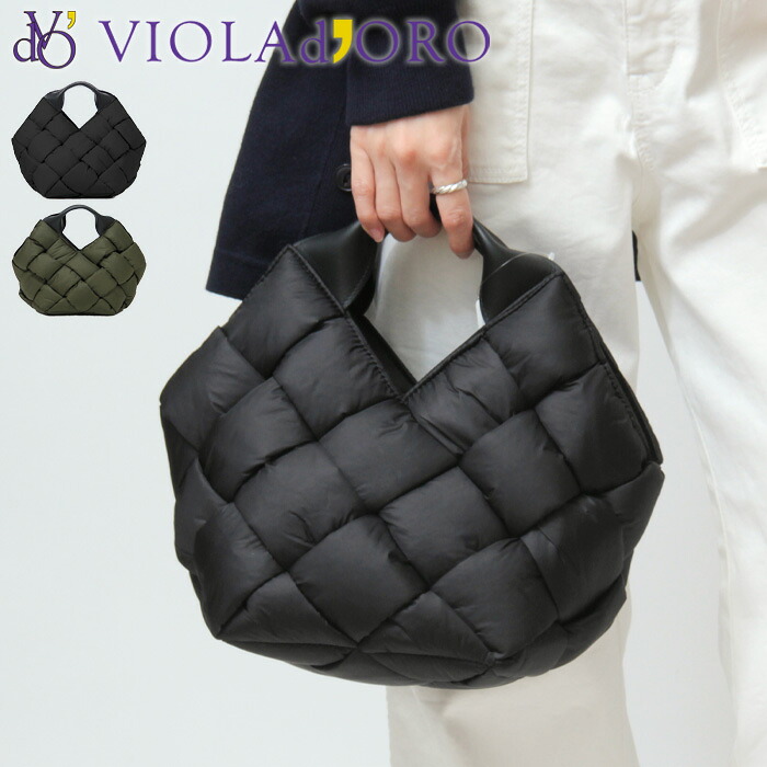 楽天市場】【10％クーポン】ヴィオラドーロ バッグ VIOLAd'ORO トート