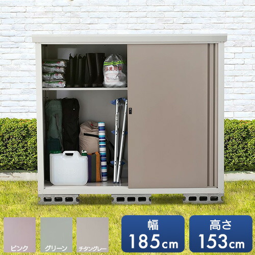 楽天市場】【SRMシリーズ】ファミリー物置ダシーレ SRM-1815 チタン