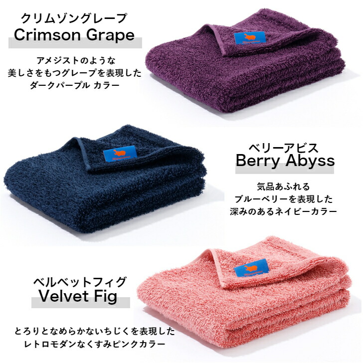 楽天市場】【送料無料／正規取扱店】Hippopotamus ヒポポタマス 【FACE