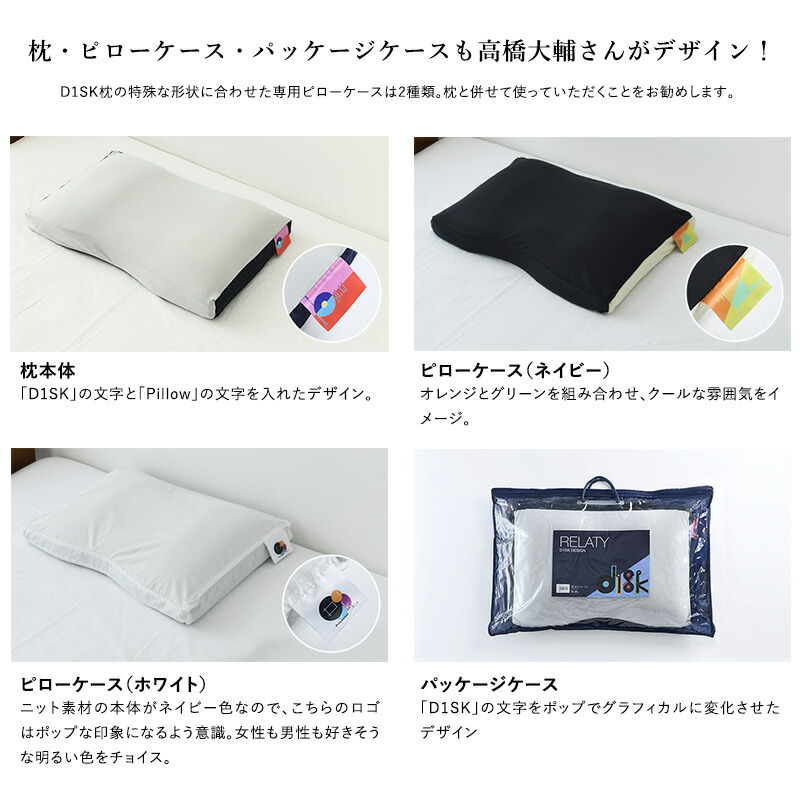 楽天市場】【ﾎﾟｲﾝﾄ10倍! 3/11 1:59まで】【レビュー特典あり】高さ調整