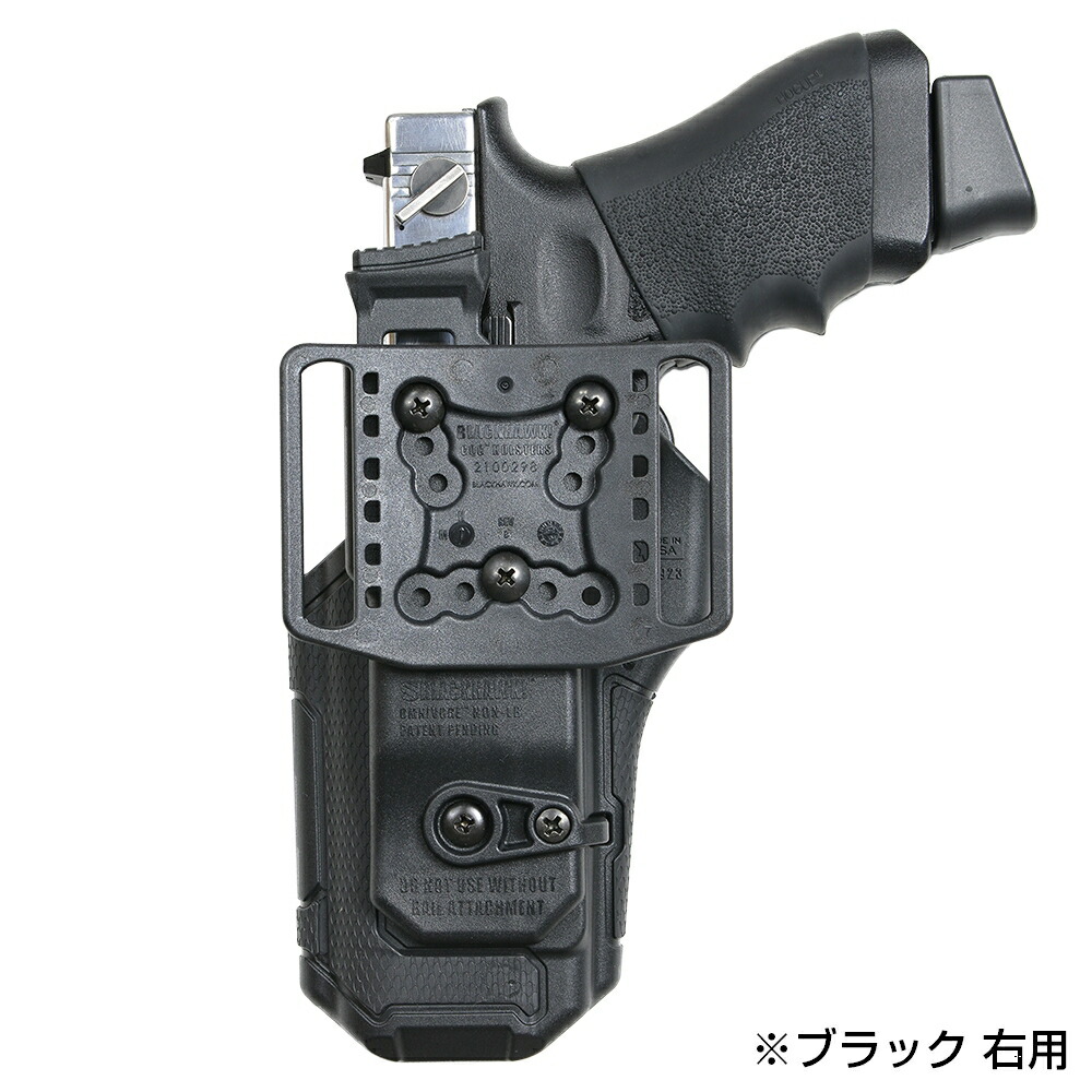 楽天市場】BLACKHAWK OMNIVORE マルチフィットホルスター 150種類以上
