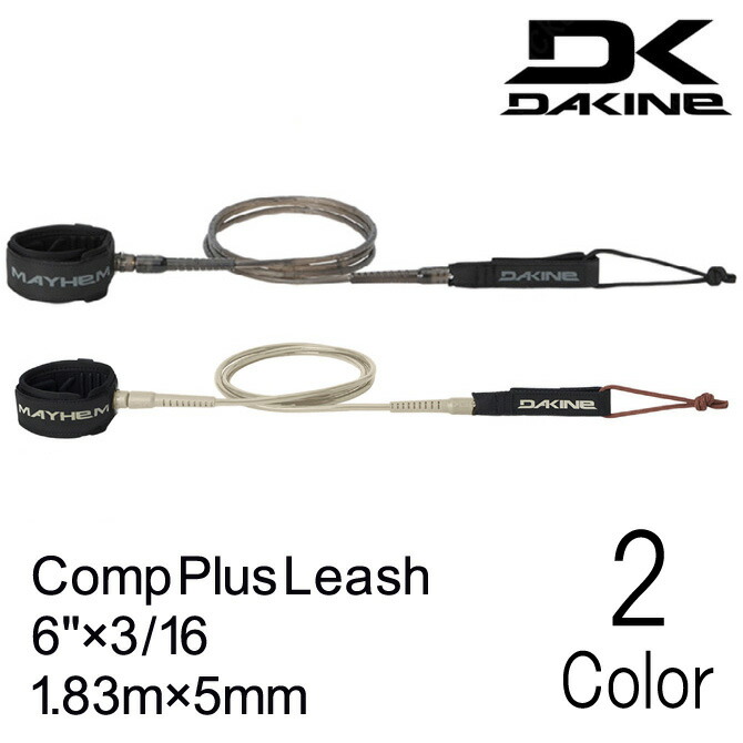 楽天市場】dakine kaimana pro comp leashの通販