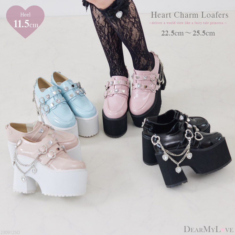 楽天市場】【FINALSALE】キラキラハートチャームチェーン付きダブル