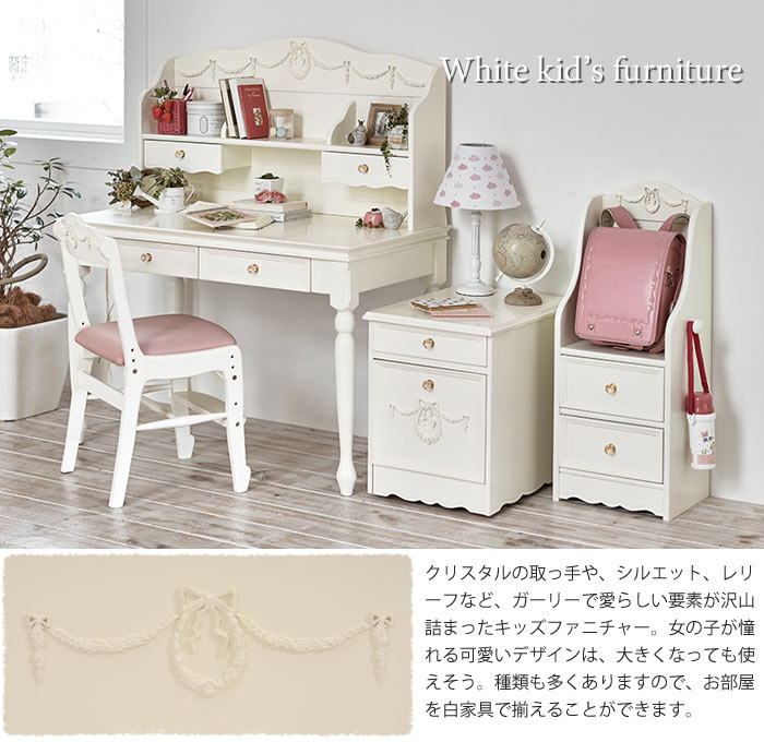 楽天市場】《萩原》Pretty ベンチチェスト 幅75cm 椅子 チェア 収納