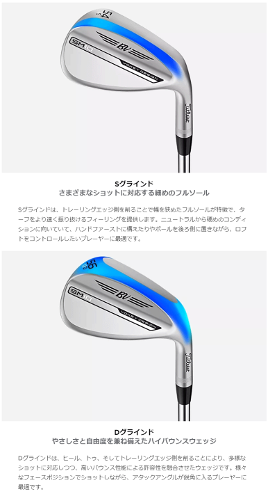 楽天市場】【3/5 エントリー/抽選で最大100%ポイントバック】 Titleist