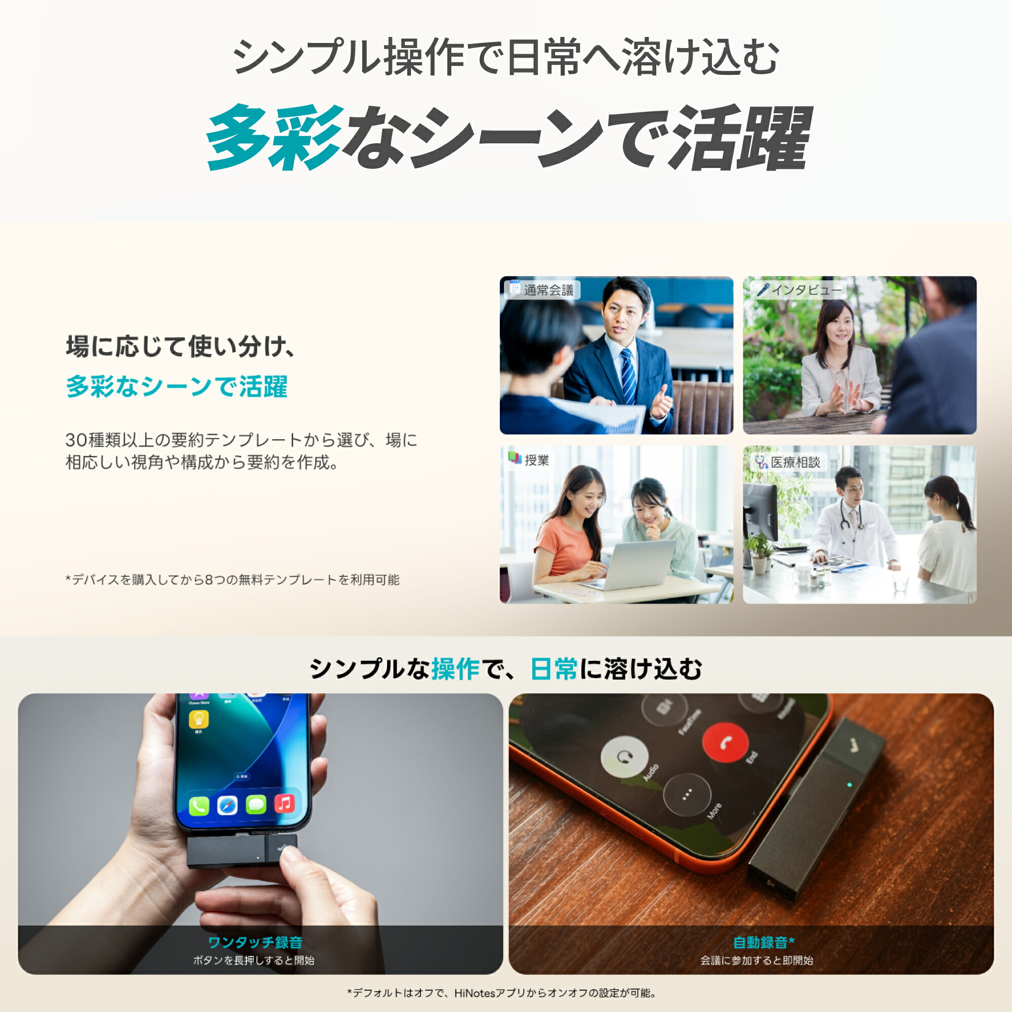 楽天市場】【スーパーセール限定♪15％OFF！】【母の日ギフト】HiDock