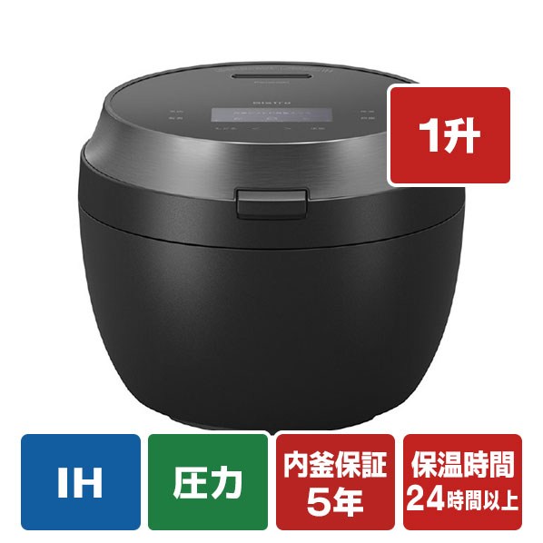 炊飯ジャー パナソニック 1升」の人気商品一覧 | 安い商品を通販サイト