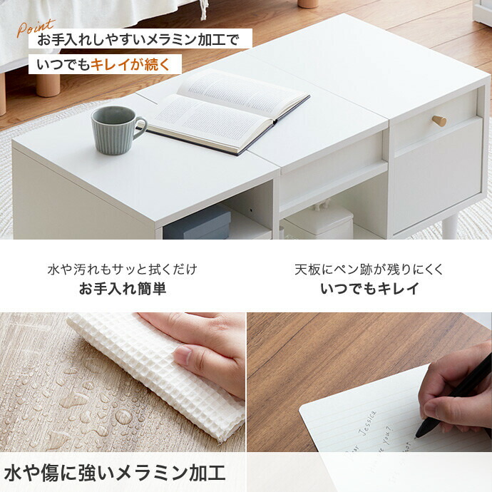 楽天市場】【クーポンで13％OFF！3/6 00:00~23:59限定！】テーブル