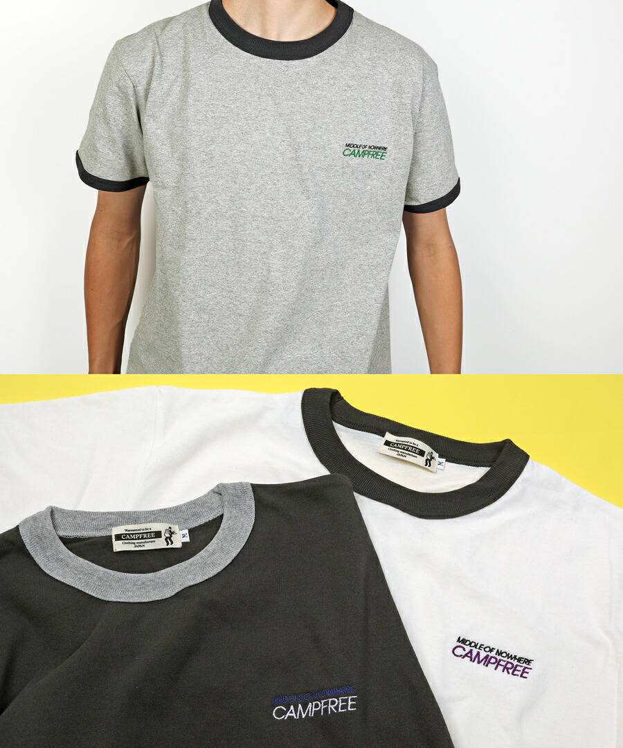 楽天市場】Tシャツ メンズ 半袖 リンガー リンガーTシャツ CAMPFREE