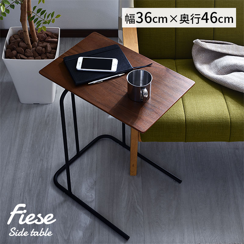 楽天市場】☆8日20時から使える先着3名20％クーポン配布中☆サイド