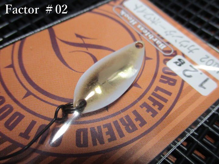 楽天市場】ファクター 1.2g /23mm ～全18色 ＜フォレスト FOREST