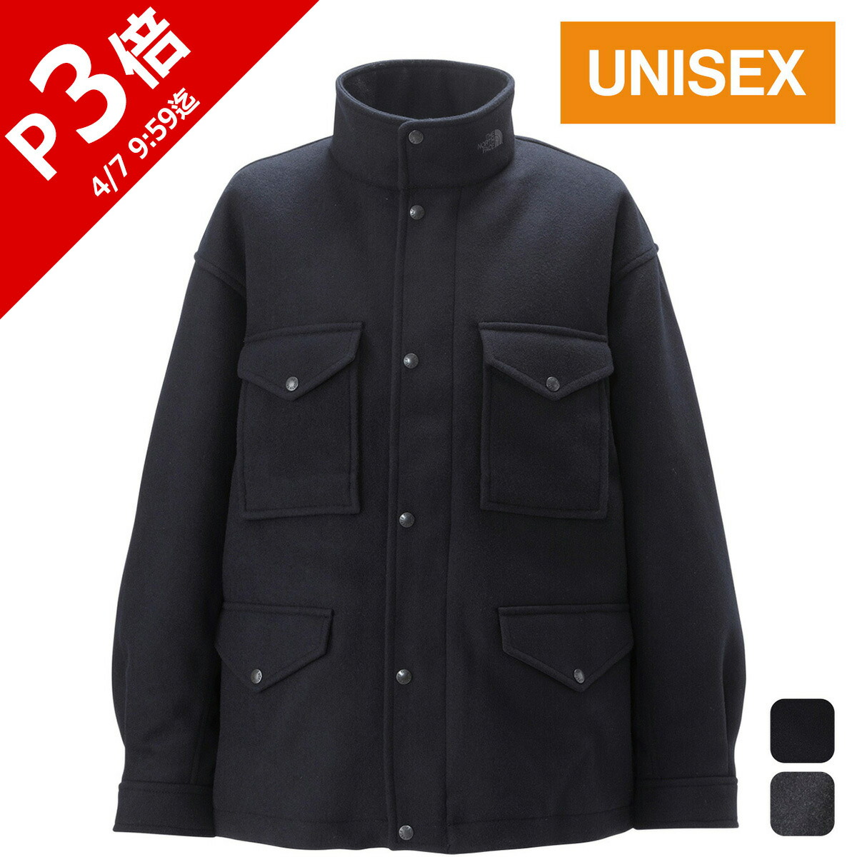 楽天市場】ザ・ノース・フェイス ノースフェイス メンズ レディース