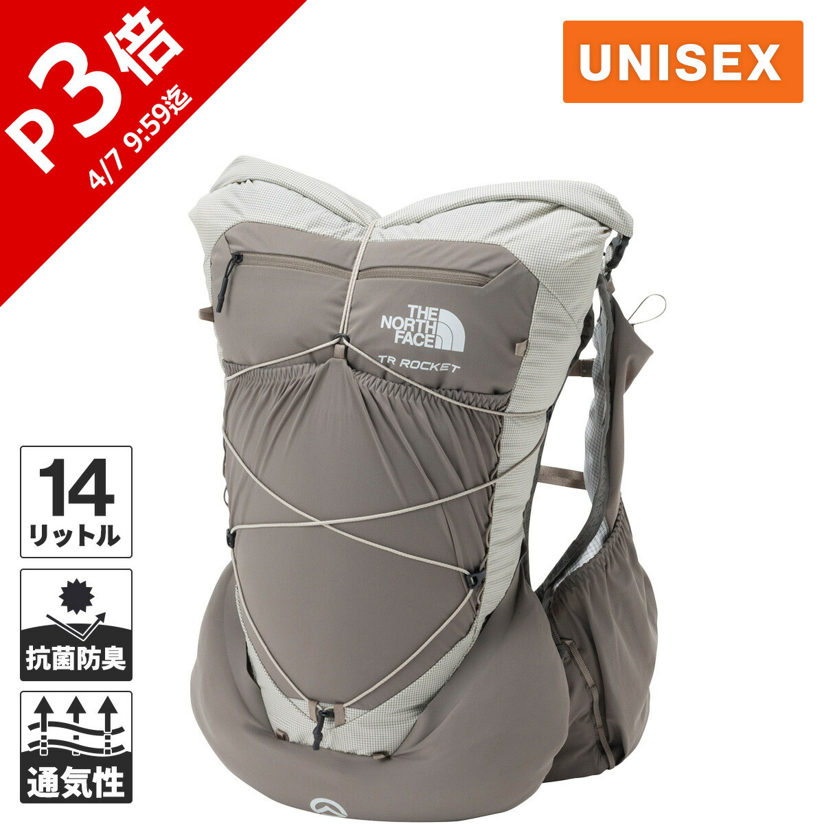 楽天市場】ザ・ノース・フェイス ノースフェイス メンズ レディース