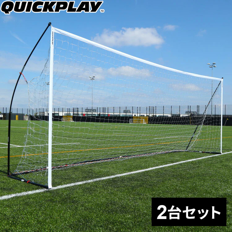 楽天市場】☆10%OFFクーポン 3/1〜3/10☆【楽天1位】 クイックプレイ