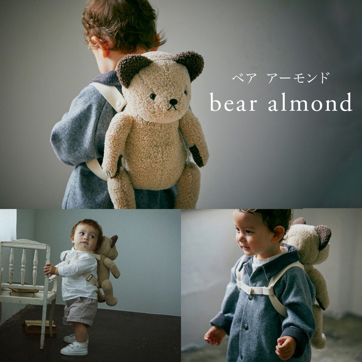 楽天市場】【レビュー特典あり】名入れ マールマール ぬいぐるみ