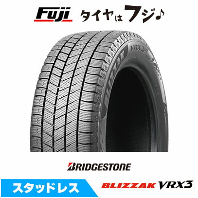 楽天市場】ブリザック vrx 225/55/r17の通販