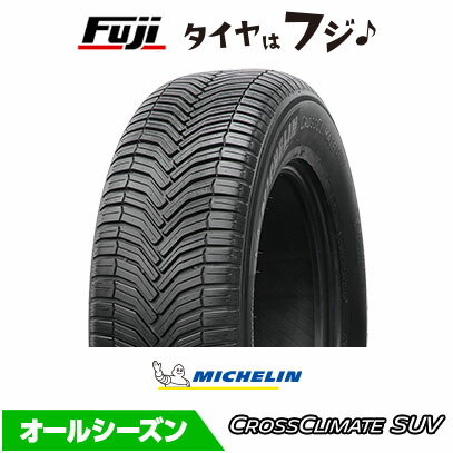 オールシーズンタイヤ235/60R18」の人気商品一覧 | 安い商品を通販