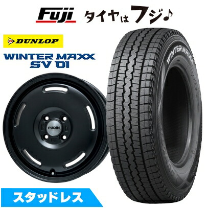 楽天市場】ダンロップ（リム径（インチ）12）（スタッドレスタイヤ