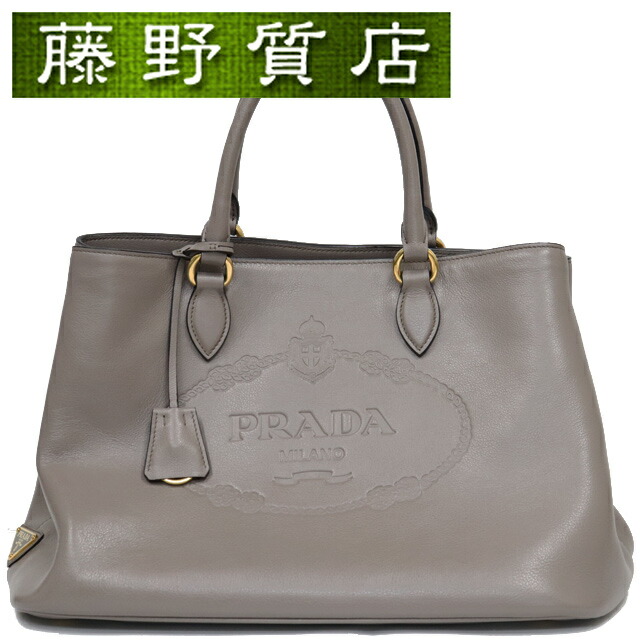 楽天市場】プラダ PRADA 2way トートバック ハンドバック ショルダー