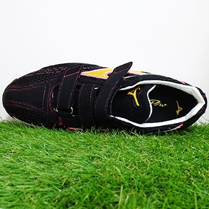 楽天市場】ミズノ ミズノプロ オーダー トレーニングシューズ フジスポ