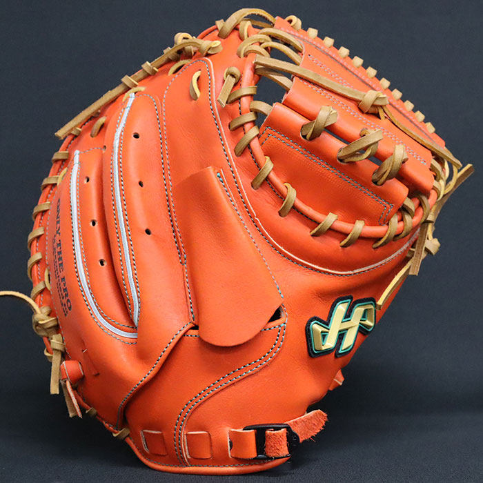 Under Armour 硬式キャッチャーミッド オレンジ 傷や汚れあり Under